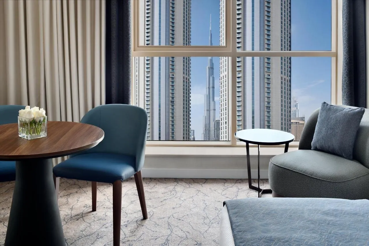 Moevenpick Hotel Apartments Downtown Dubaj Aparthotel